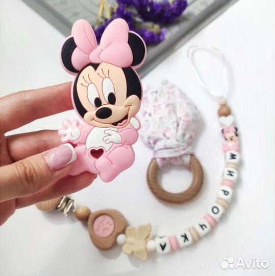 Силиконовые именные держатели с грызунком