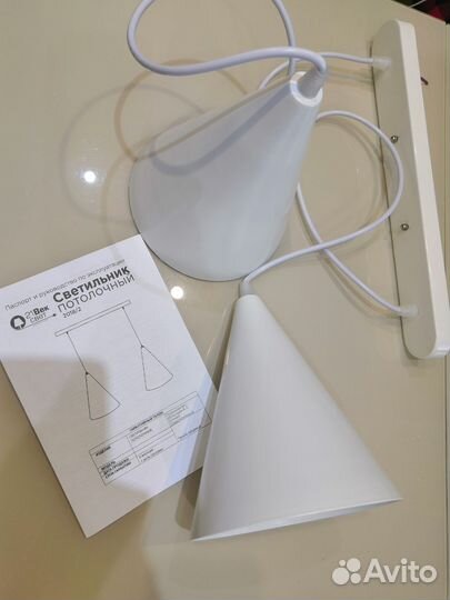 Светильник подвесной и настенный