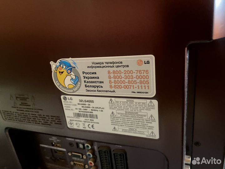 Телевизор lg 32LG4000