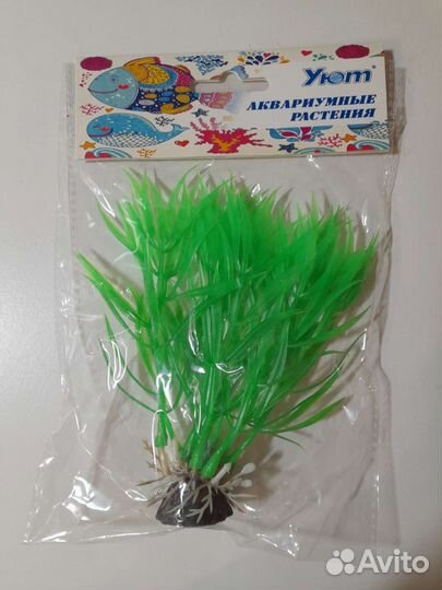 Водоросли для аквариума искусственные