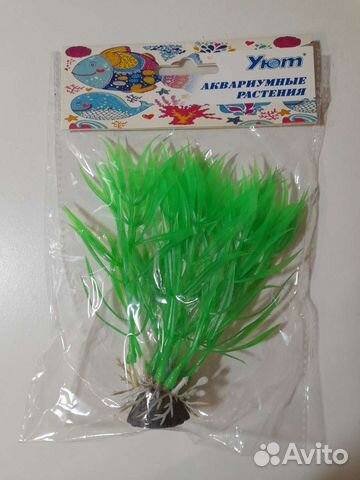 Водоросли для аквариума искусственные