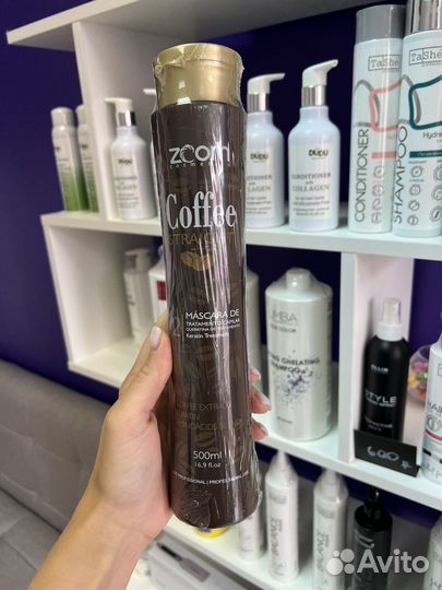 Кератин состав zoom coffee