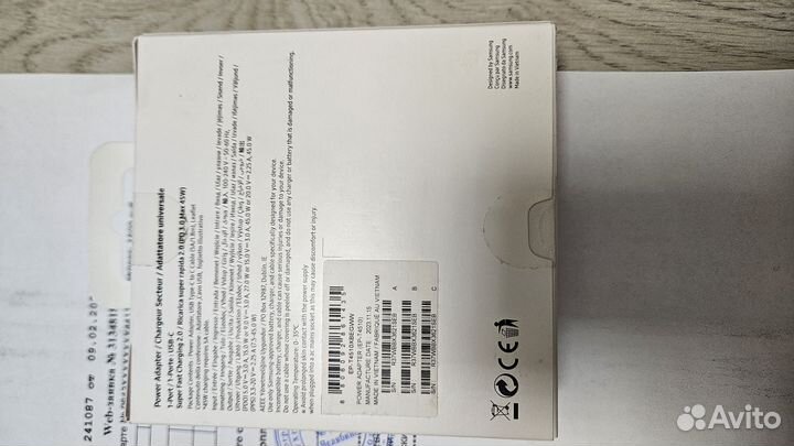 Новое зарядное устройство Samsung 45W оригинал