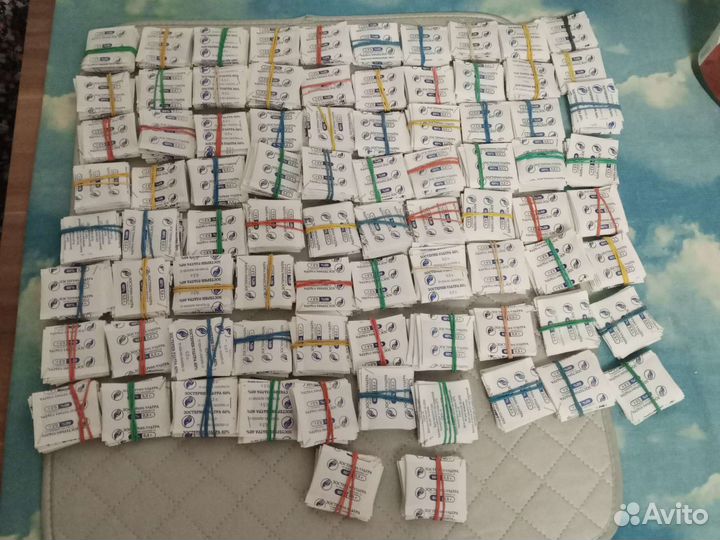 Зостерин Ультра пор. 60 0,5г