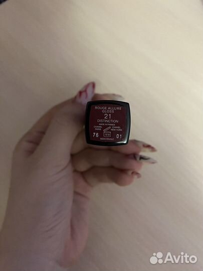 Chanel rouge allure gloss