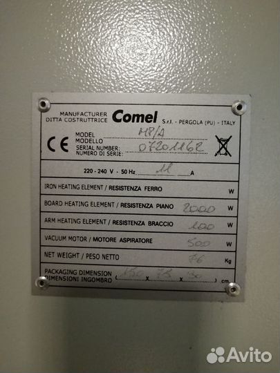 Comel MP/A Прямоугольный утюжильный стол