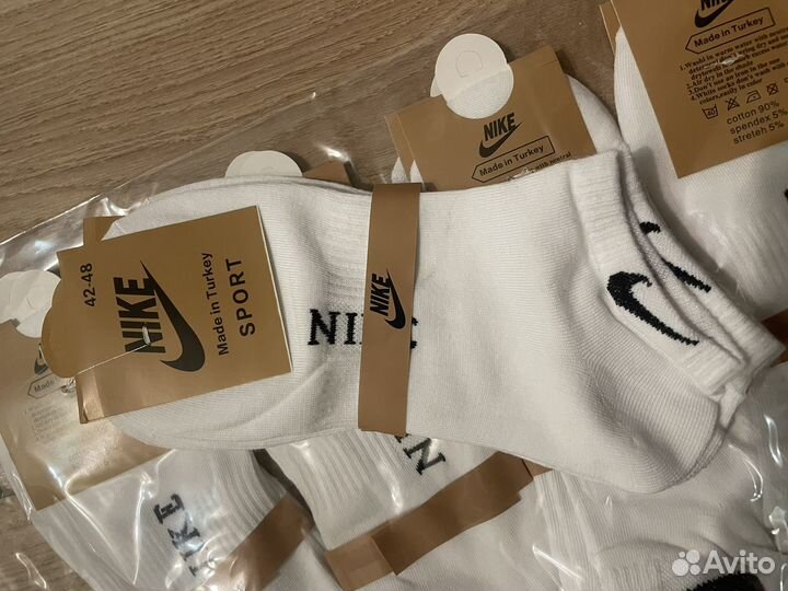 Носки nike белые