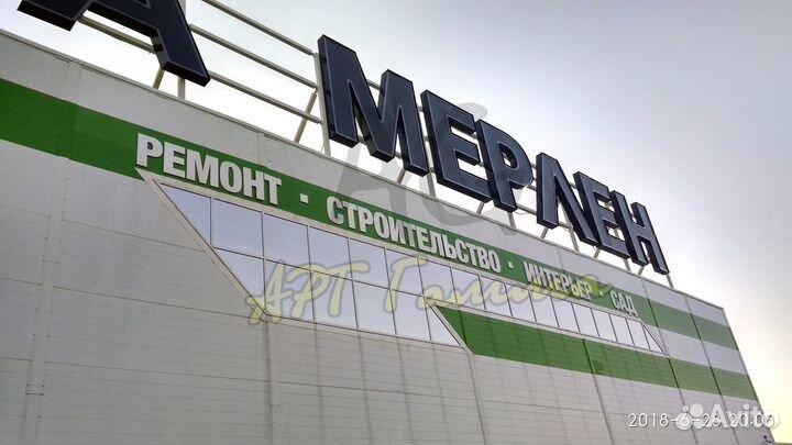 Тонировка стекол окон