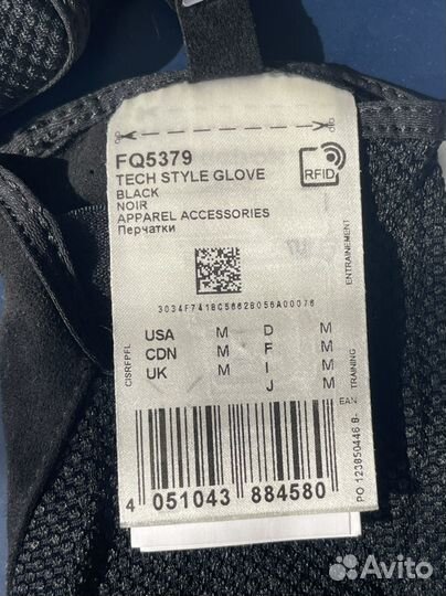 Reebok crossfit мужские перчатки оригинал M