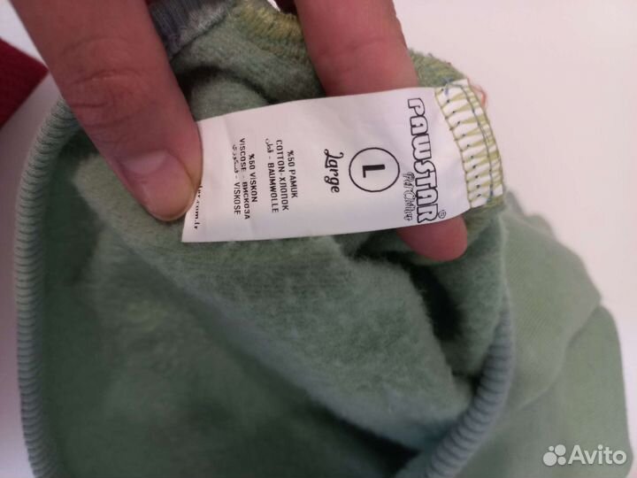 Флисовое худи для собаки L