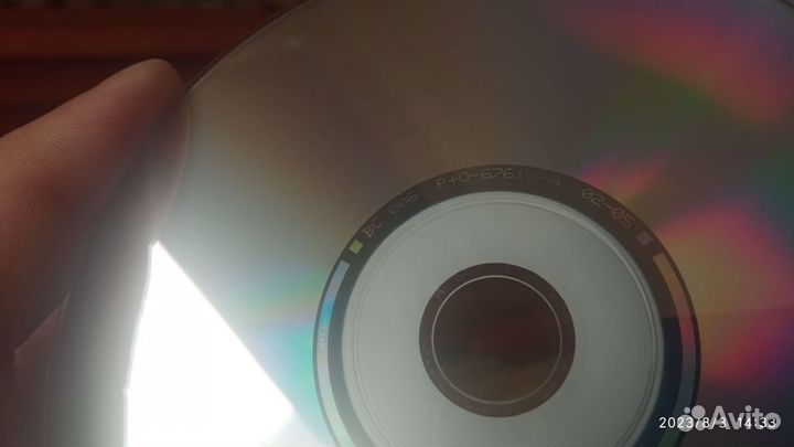 Stormwitch – The Beauty And The Beast