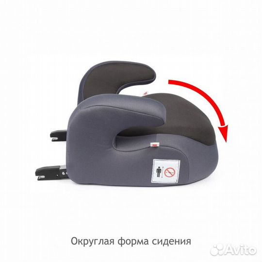 Бустер Siger Fix 22-36 кг