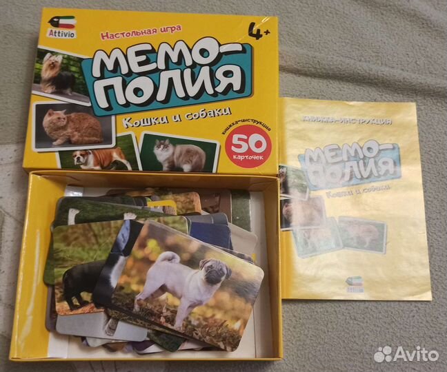 Детские игры