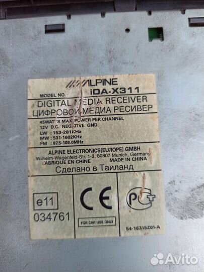 Автомагнитола Alpine ida-x311