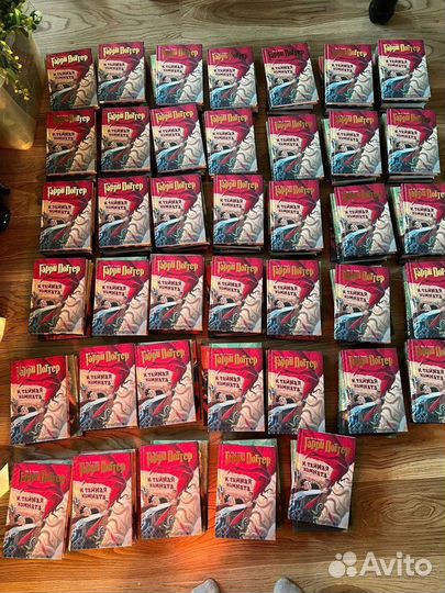 Книги Гарри Поттер Росмэн новые