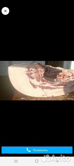 Мясо свинина и телятина домашняя