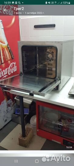 Плита электрическая бу