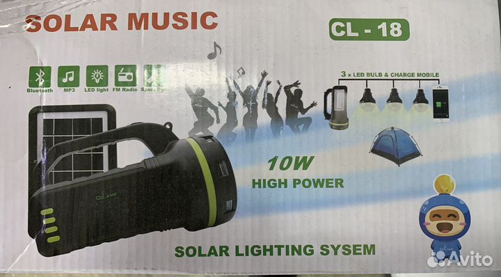 Фонарь светодиодный