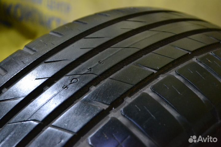 Nokian Tyres Hakka Green 2 195/55 R16