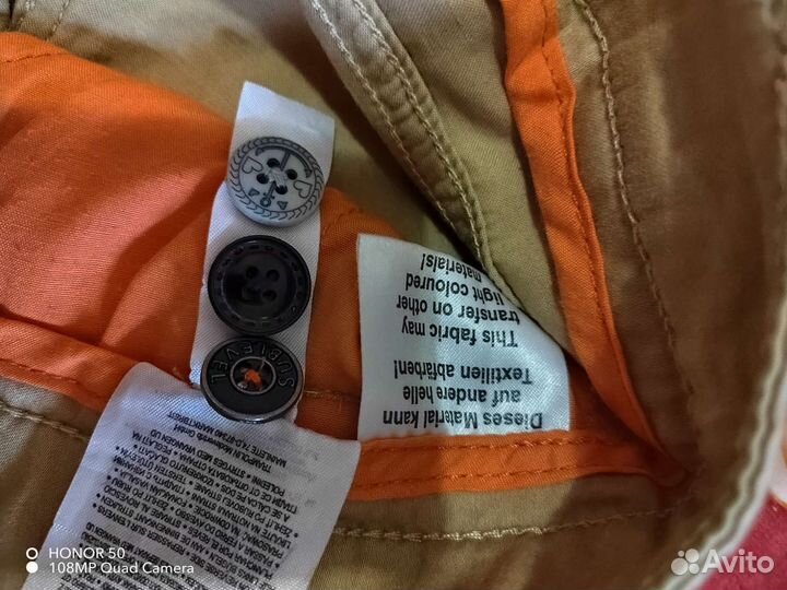 Шорты женские хс sublevel