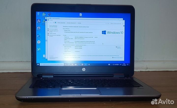 Hp probook 645 G2