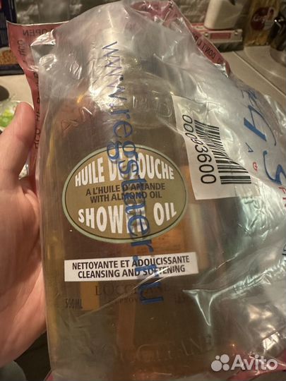 Loccitane гель - масло для душа миндаль