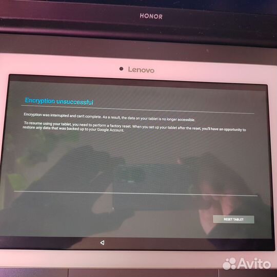 Lenovo Tab 2 A10-30