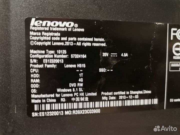 Системный блок Lenovo