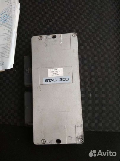 Газ компьютер