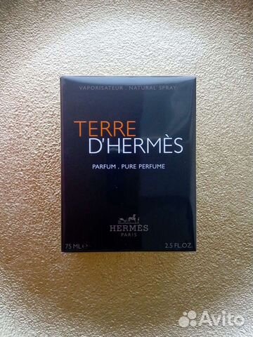 Hermes Terre D'Hermes Parfum Гермес