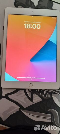iPad 5 2017