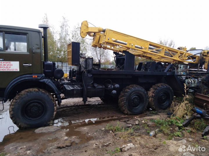 Бурение на воду