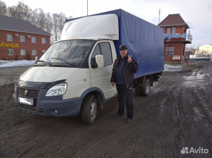 Грузоперевозки газель 4м