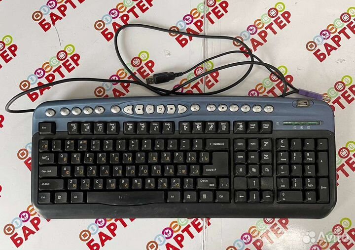 Клавиатура Logitech Deluxe 250 17622