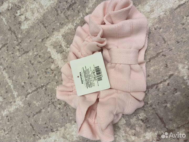 Комплект на выписку для девочки осень