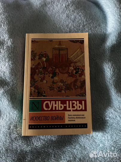 Продам книги