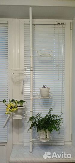 Стойка распорная