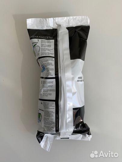 Кассета для фильтра Барьер Жесткость