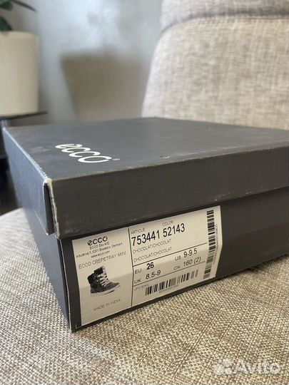 Ботинки детские