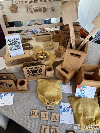 Столярная мастерская, чпу, лазерная резка