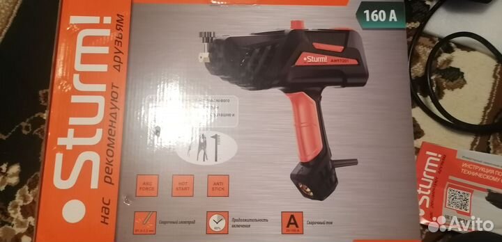 Сварочный аппарат