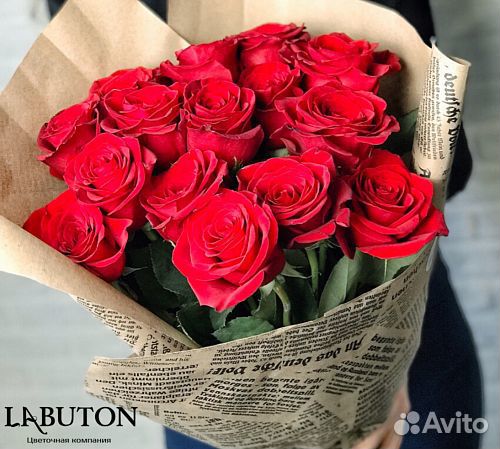 Букет 15 красных роз