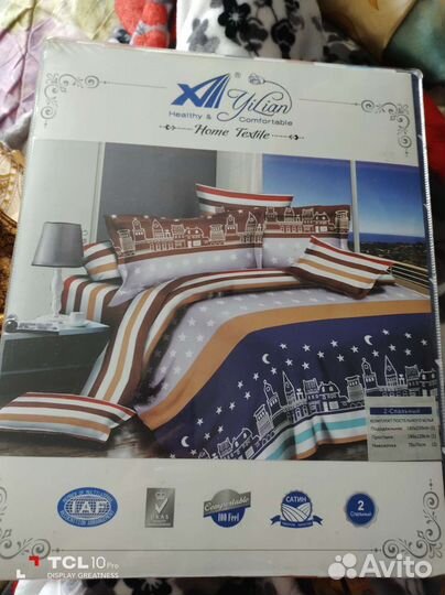 Комплект постельного белья