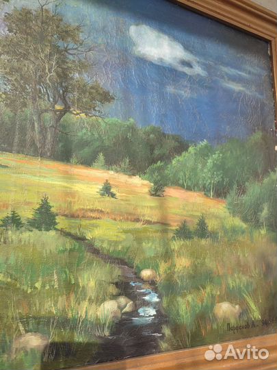 Старинная картина