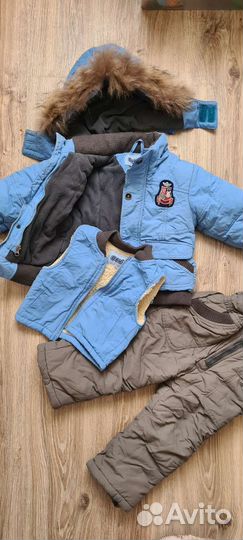 Комбинезон зимний