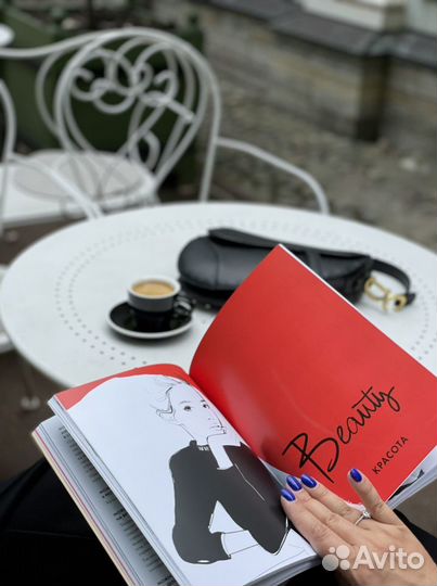 Персональный стилист разбор гардероба шопинг