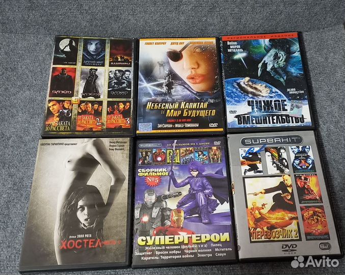 DVD диски с фильмами 10 штук