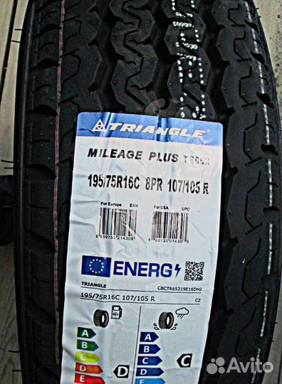 Грузовые, летние 195/75R16C LT 8PR Triangle TR652