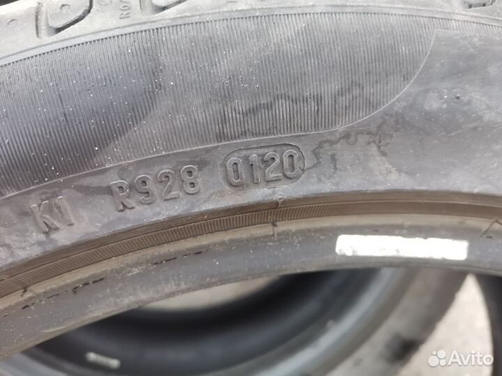 Pirelli Cinturato P7 225/45 R18