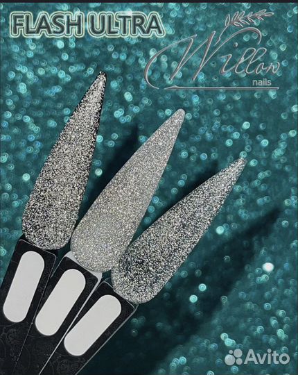 Топовое покрытие для ногтей